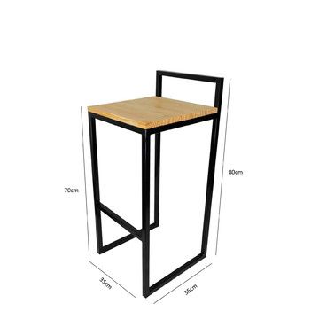 Banqueta com Encosto – Metalon 20x20mm com Assento Largo